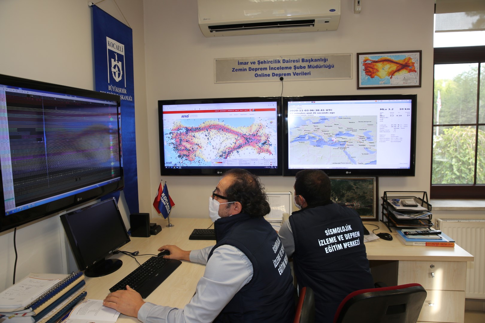 Deprem gerçeği hususunda, Büyükşehir- AFAD-GTÜ İşbirliği