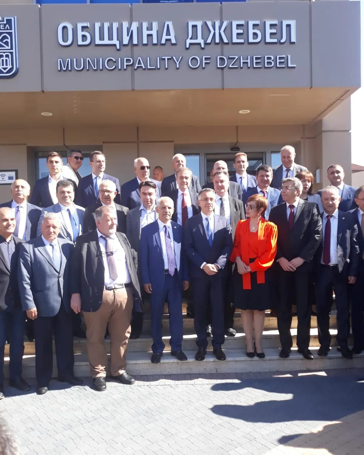 İYİ PARTİ’den Bulgaristan Türklerine anlamlı ziyaret
