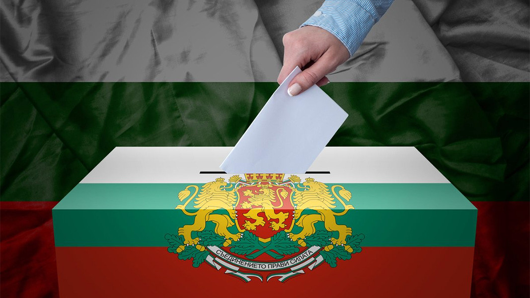 Bulgaristan seçimleri için ülke dışından oy kullanacak seçmenler elektronik oy kullanma formunu doldurabilir