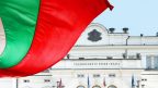 İlk gayri resmi sonuçlara göre, Bulgaristan’da Seçimlerin galibi “GERB-SDS” oldu